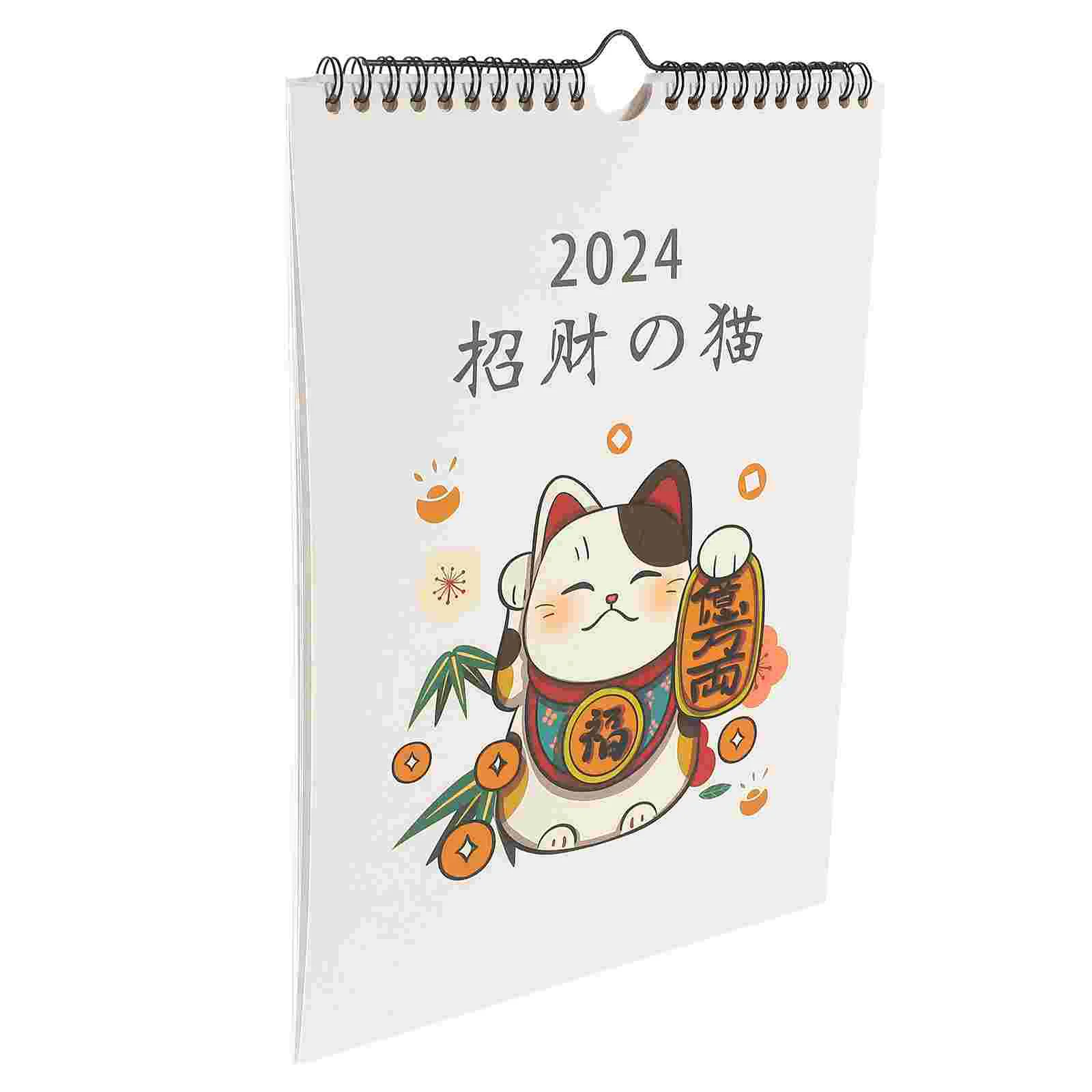 

2024 Wall Calendar Simple Style Office Note Planner Lucky Cat A4 Delicate Hanging Monthly Planning Paper Cute