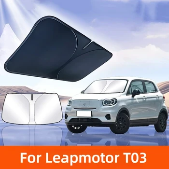 Leapmotor T03 Sunshade 1