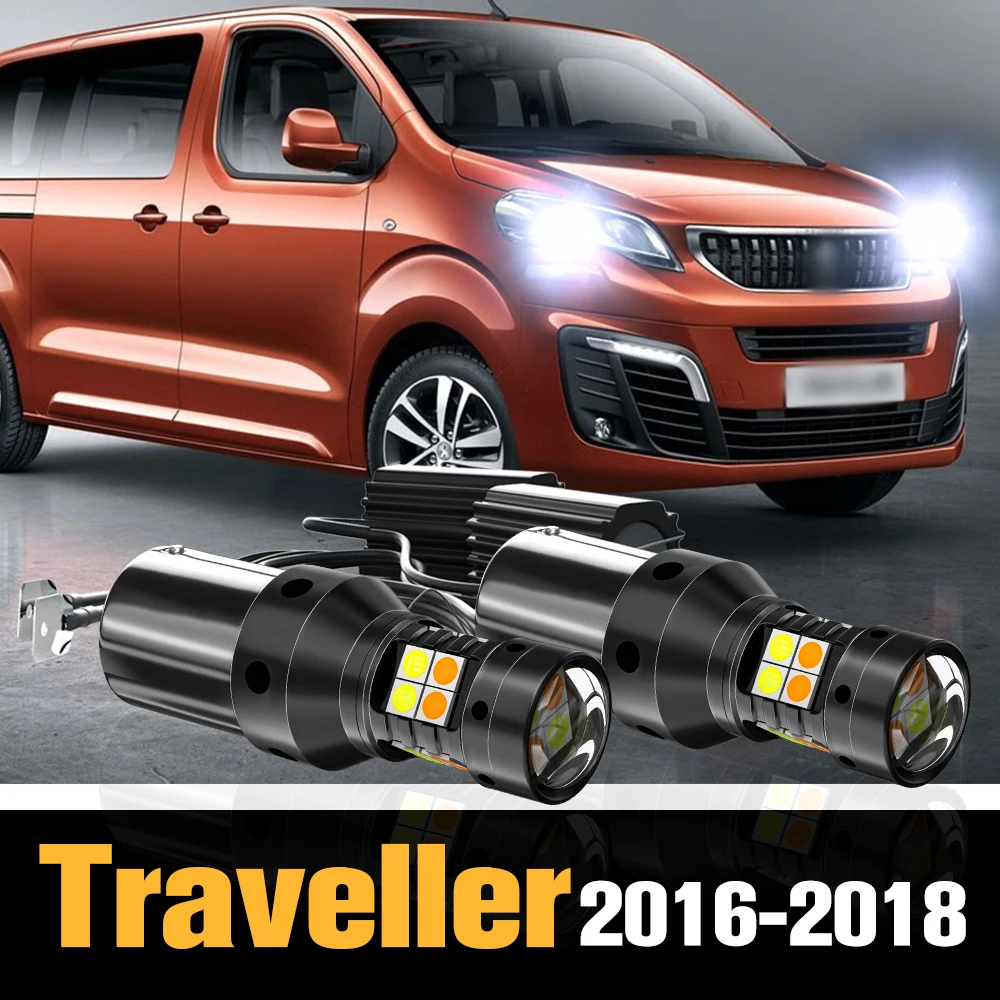 

2 шт., задние фонари для Peugeot Traveler 2016 2017 2018