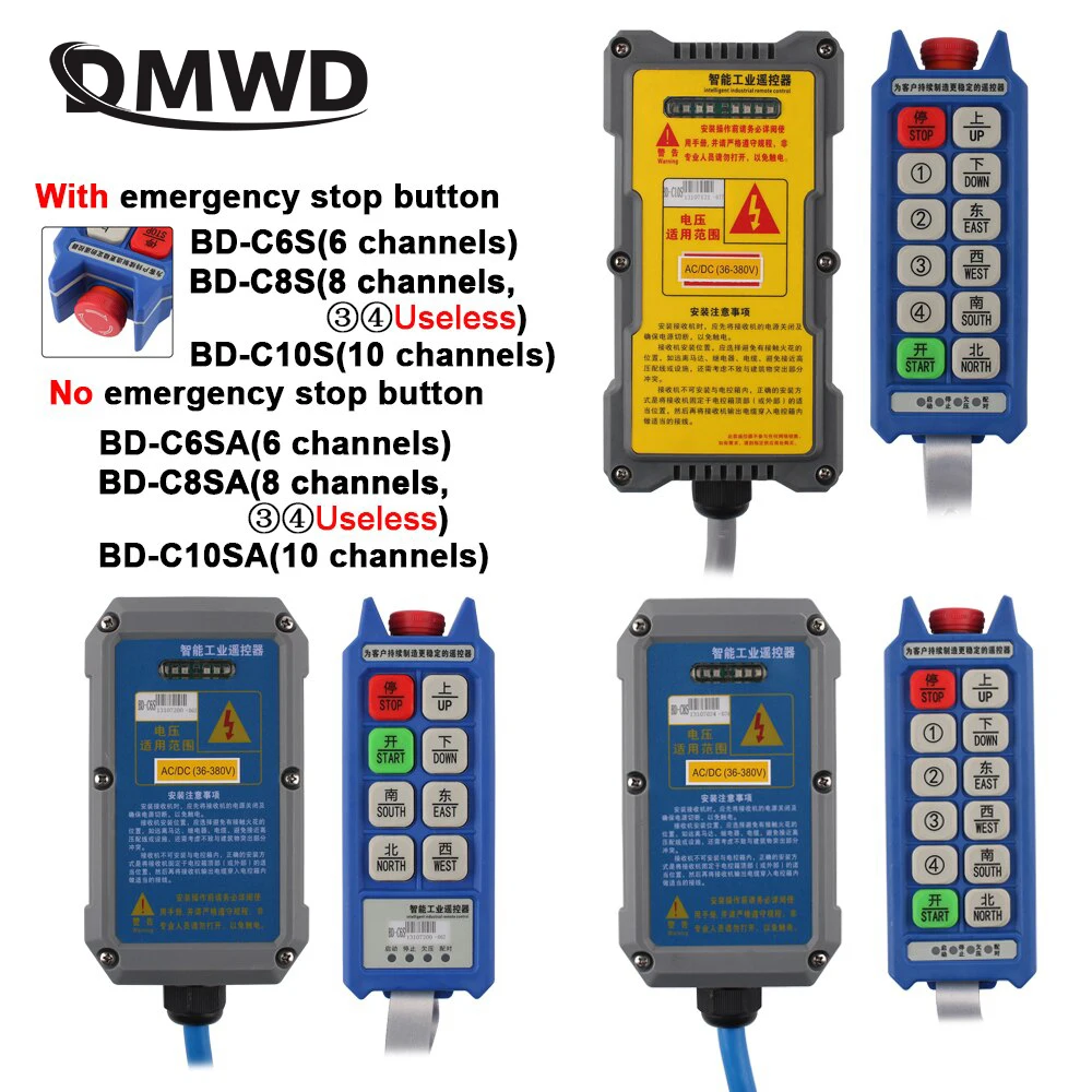 

BD-C6S/A BD-C8S/A BD-C10S/A Wireless Industrial Remote Controller For Crane Electric Hoist Control Driving Handle Switch