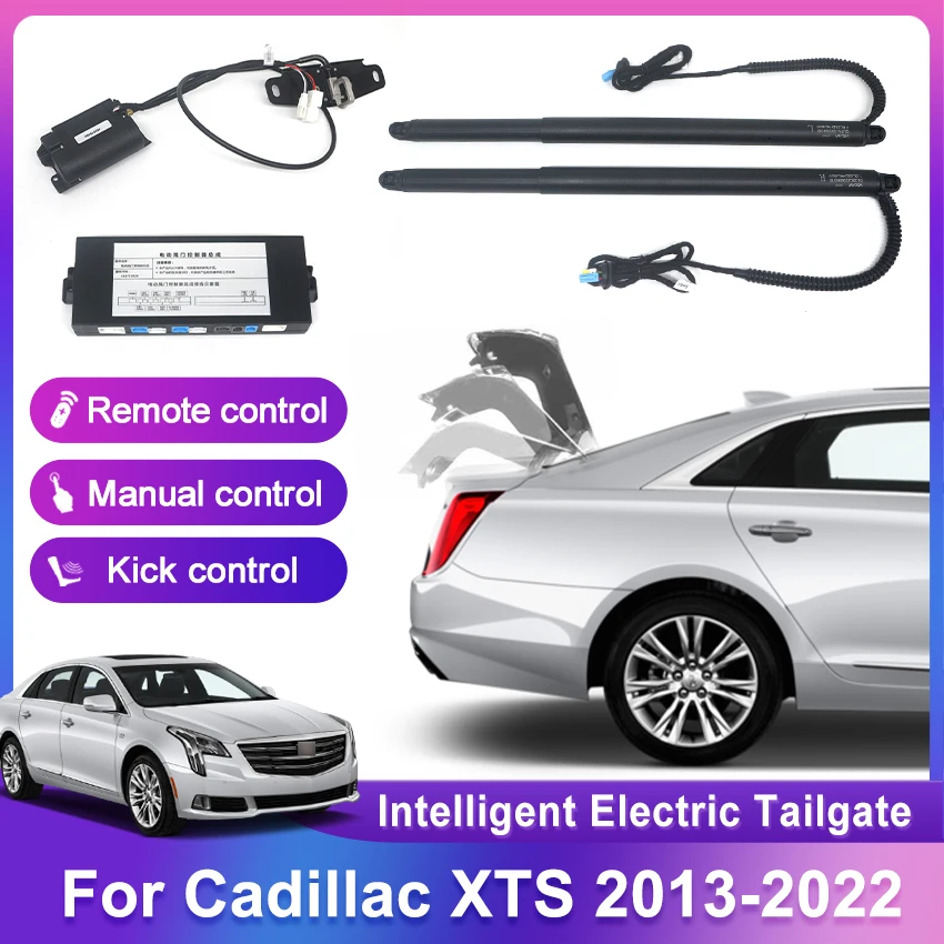 

Car Power Trunk Opening Electric Suction Tailgate Intelligent Tail Gate Lift Strut For Cadillac XTS 2013-2022 Special