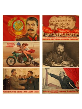 Изображение товара 0