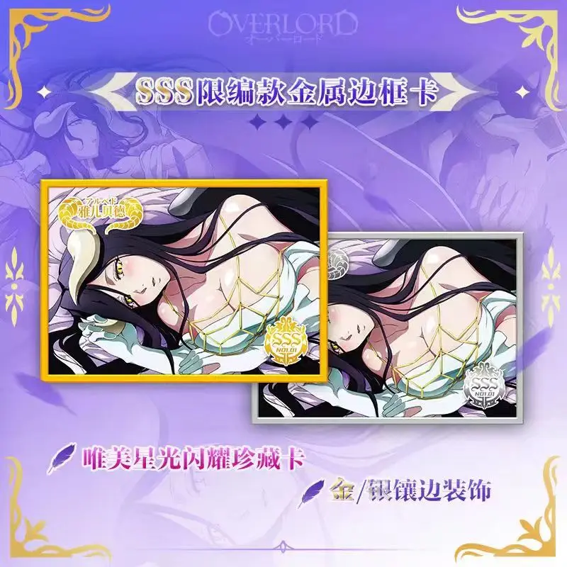 Wholesale Anime OVERLORD Luxury Collection Cards Movie Character