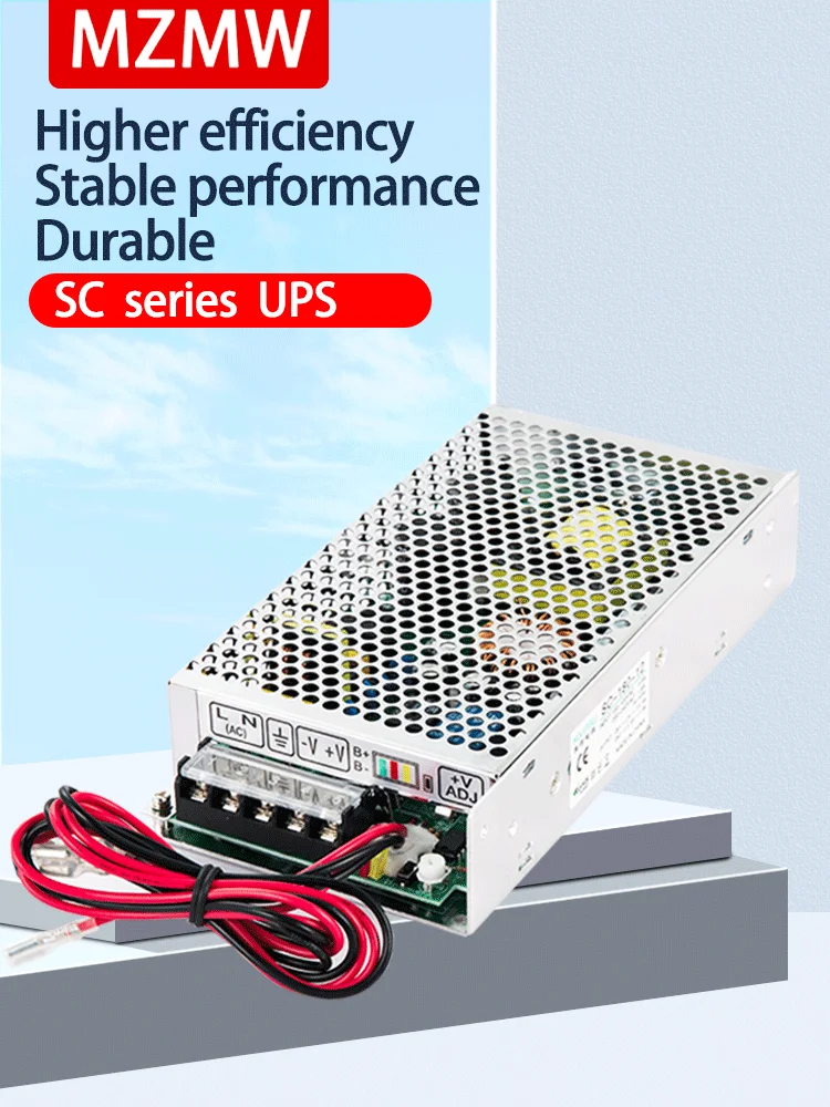 MZMW 35W 60W 100W 120W 150W 180W 250W 350W Battery Charger Switching Power Supply 110/220V AC/DC 12V 24V UPS/Charge Function