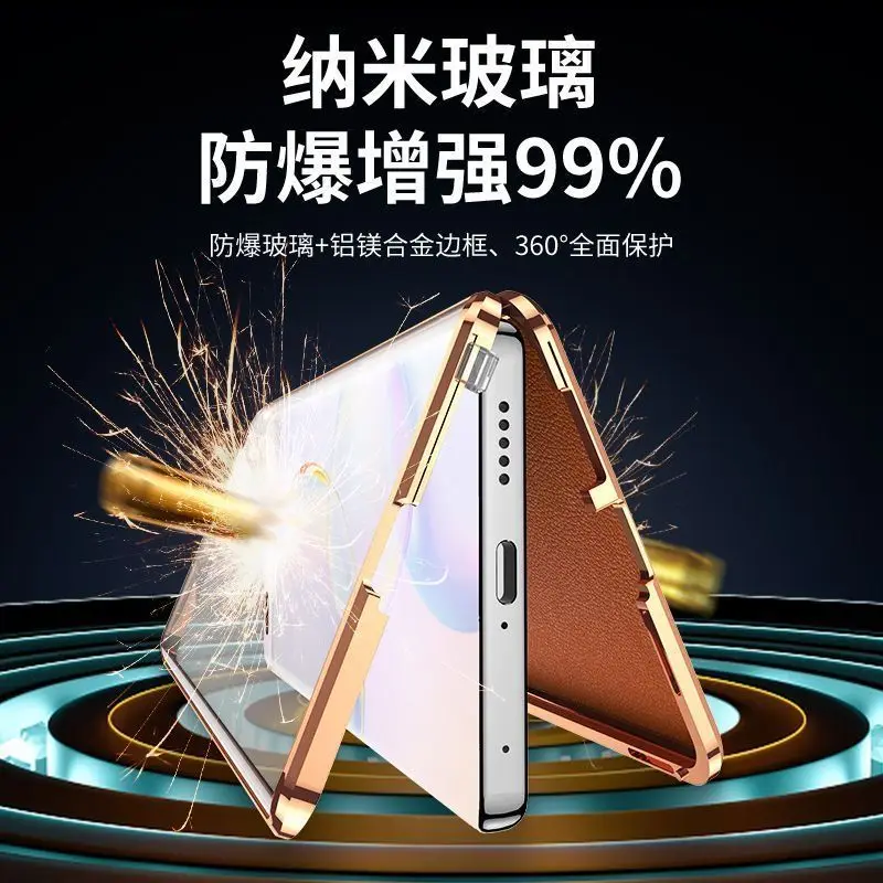 Fashion Luxury Glass Leather Skin-Friendly Anti-Fall Phone Case