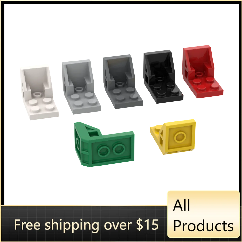 

10PCS Assembles Particles 4598 2X3X2 Space Seat Chair Building Blocks Bricks Kit Part High-Tech Education Toy For Children Gifts