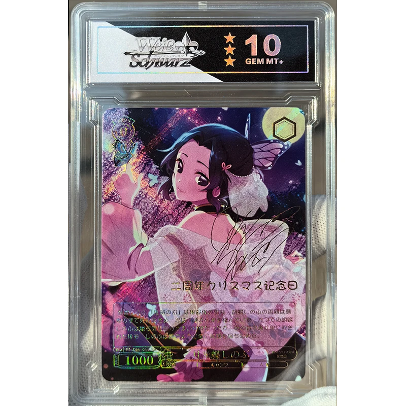 Anime Goddess Story Weiss Schwarz DIY ACG Boy Play Toys Collectible Cards Christmas Birthday Gift Demon Slayer One Piece Naruto