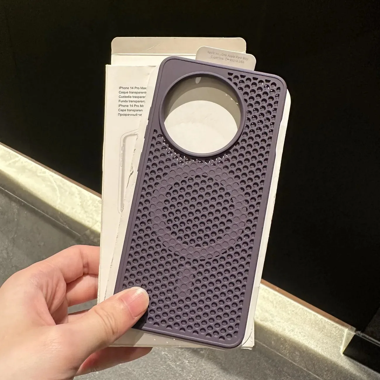 Honeycomb Heat Dissipation Breathable Magnetic Back Phone Case Cover