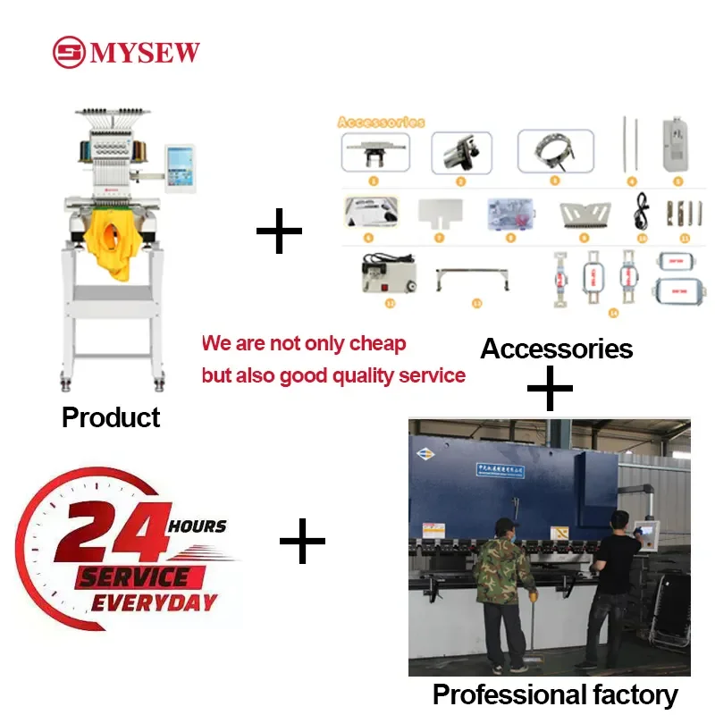 MYSEW MFS 1200 고품질 단일 헤드 산업용 컴퓨터 자동 고속 디지털 자수 기계 가격