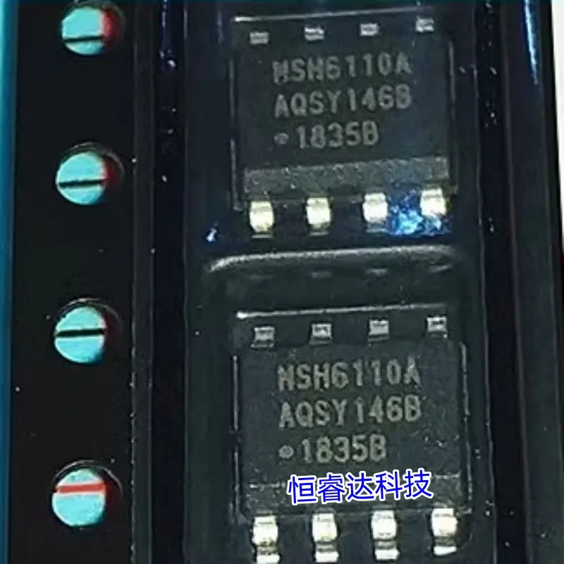 5PCS-50PCS-LOT-MSH6110A-MSH6110-SOP8-New-original.jpg