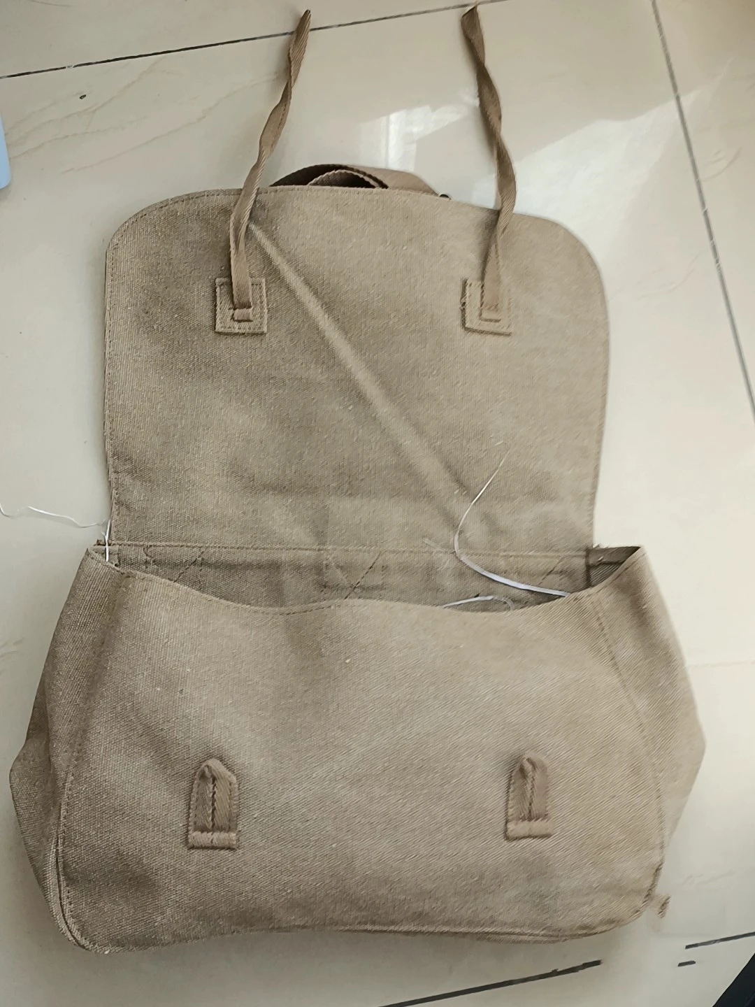 Former Japanese Army original shoulder bag WW2 IJA IJN military