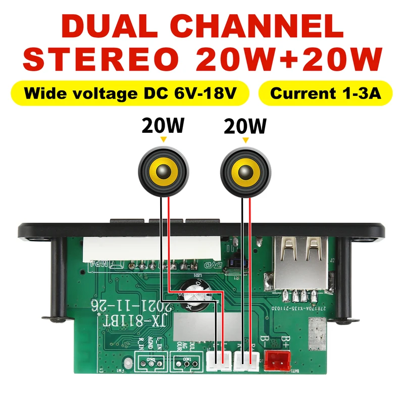 160W Amplifier Bluetooth MP3 WMA APE Decoder Board 12V 80W