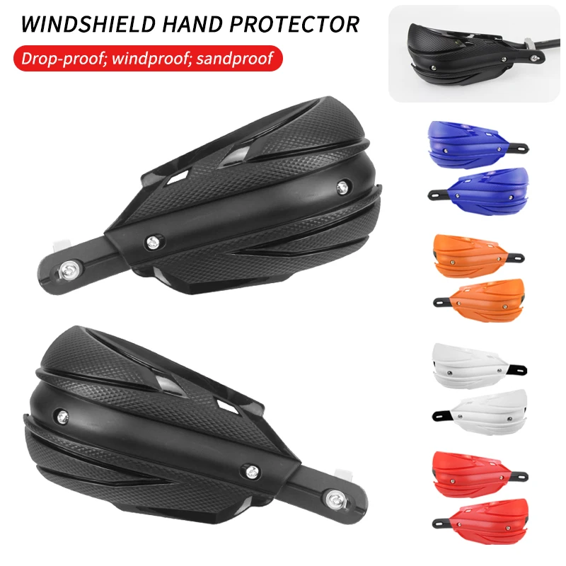 Motocross Hand Guard Protector Shield