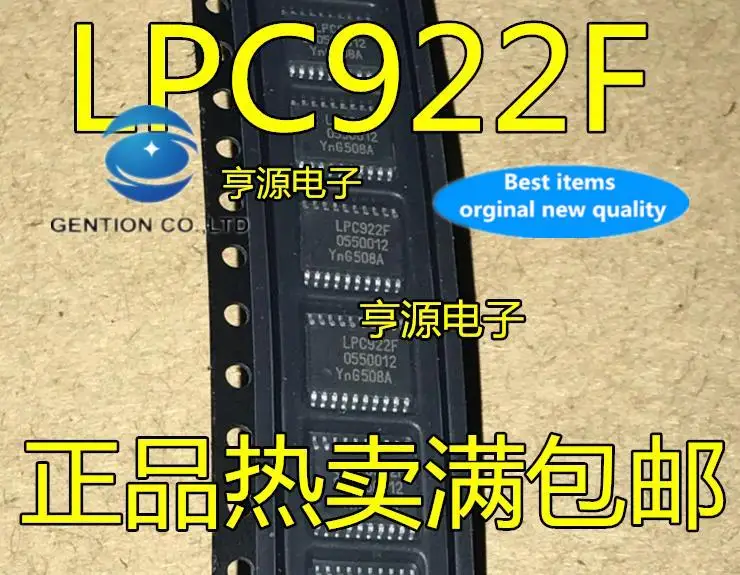 

10 шт., 100% оригинальные новые фотообои P89LPC922FDH LPC922F P89LPC925FDH LPC925F микроконтроллер