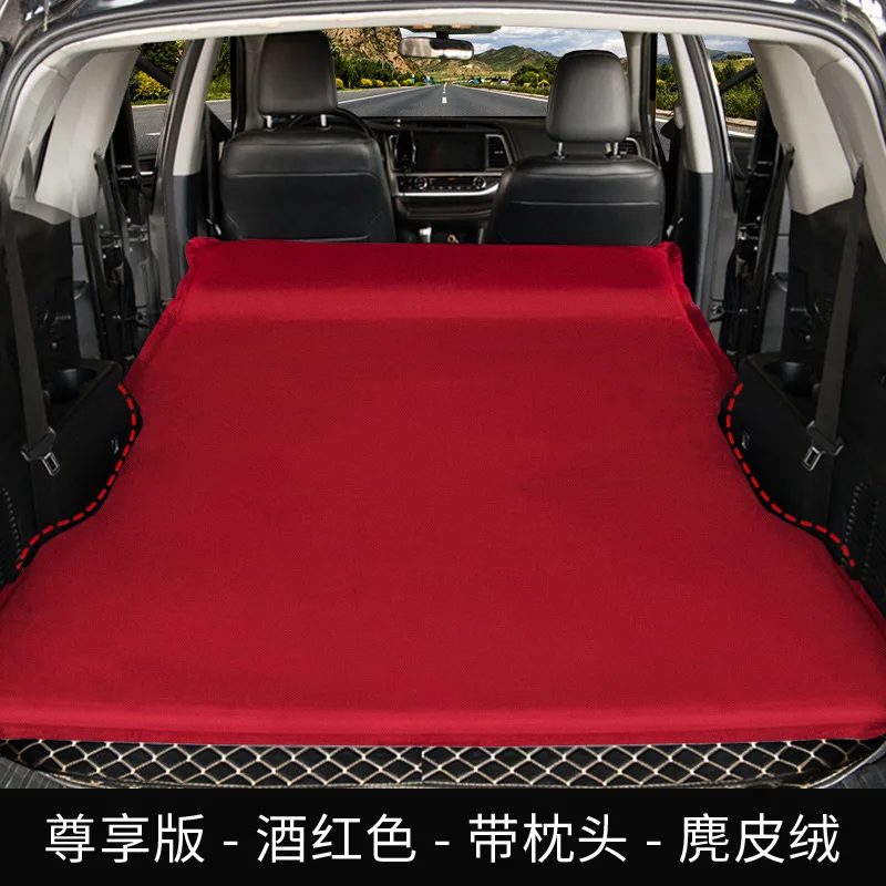 Vehicle-mounted inflatable bed Car rear seat mattress Sleep mattress Car S U V rear seat cushion bed station