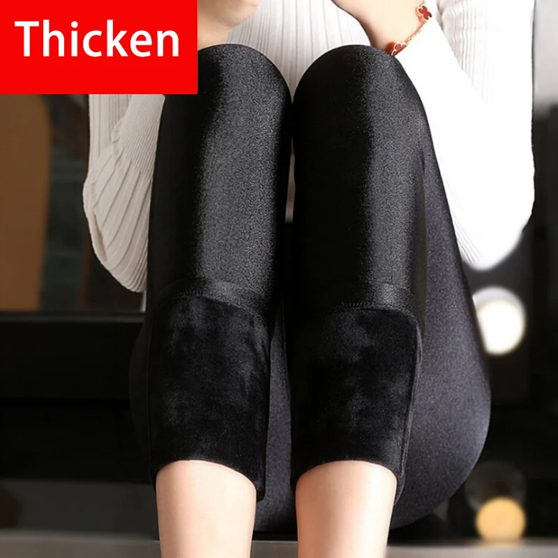 

Warm Women's Plus Velvet Winter Leggings Ankle-Length Keep Warm Solid Pants High Waist Large Size Women Leggings