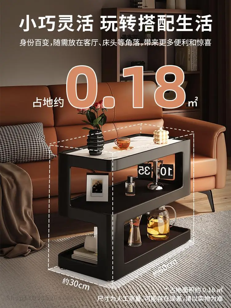 Sofa Side Table Mobile Coffee Table Small Simple Modern Creative Side Internet Celebrity Cabinet Light Luxury