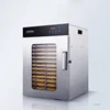 16-layers Commercial Food Dehydrator Vegetable Fruit Dryer Stainless Steel Food Drying Machine For Meat Seafood/Tea/Pet Food Ect 3