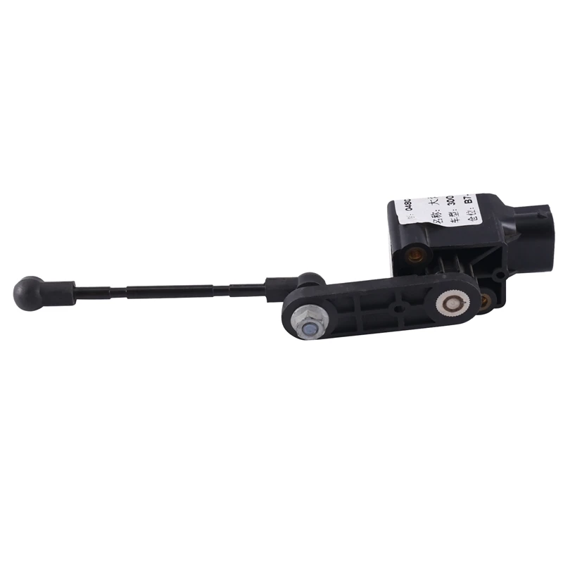 

Head Light Level Sensor Car Head Light Level Sensor 04806088AA For Chrysler 300C