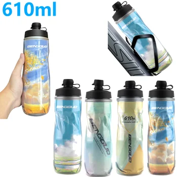 610ml Insulated Bike Water Bottle with Dust Cover Outdoor Sports Cup Keep Water Cooler Cycling Water Bottle Cycling Equipment 1