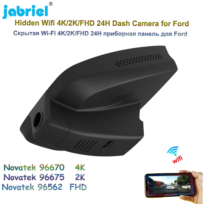 

Auto Wifi Car DVR 2K 4K Video Recorder 2160P 24H Parking Monitoring Dash Cam Camera For Ford Equator Ecoboost 225 2021 2022