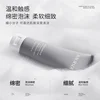 100g Amino Acid Facial Cleansing Mud Face Washing Cream Oil Control Remove Cutin Blackhead Deep Cleaning Facial Cream 2