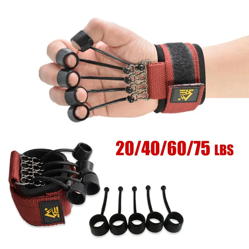 

Finger Flexion Extension Trainer 20/40/60/75 lbs Fitness Sports Finger Strength Exerciser Hand Rehabilitation Training Equipment