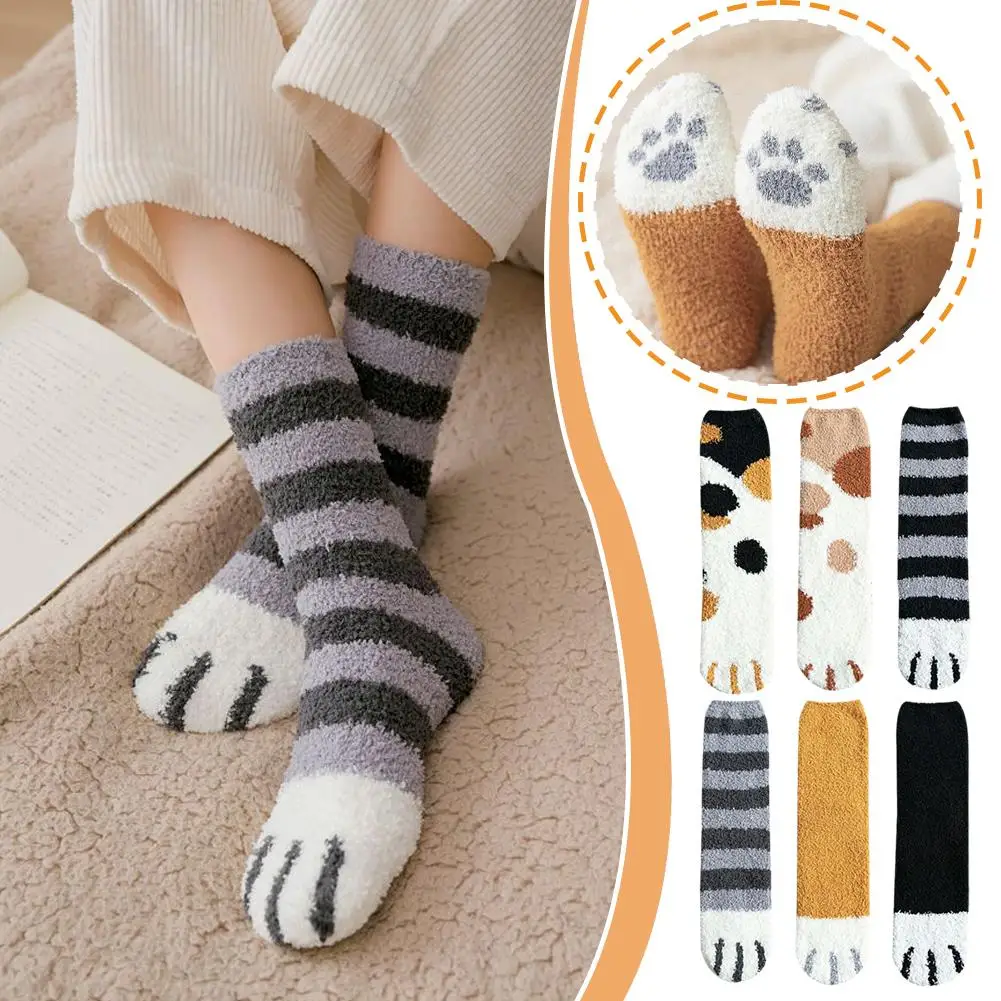 Damen Winter Warme Flauschige Socken Niedliche Tierpfoten-Katzenpfoten-Fußabdruck-Flauschsocken Dicke Korallenfleece Haussocken Schlafsocken – Detail 2