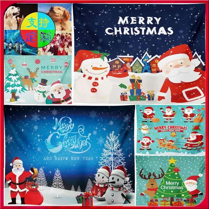 

Рождественская комната гобелен настенный фон ткань цифровая печать Защита окружающей среды