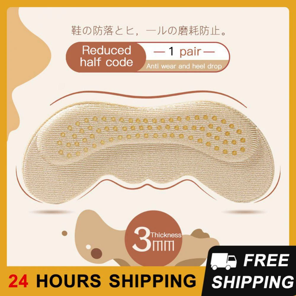 Anti Slip Heels Grips Invisible Shoe Insert Pad Nonslip Foot Care