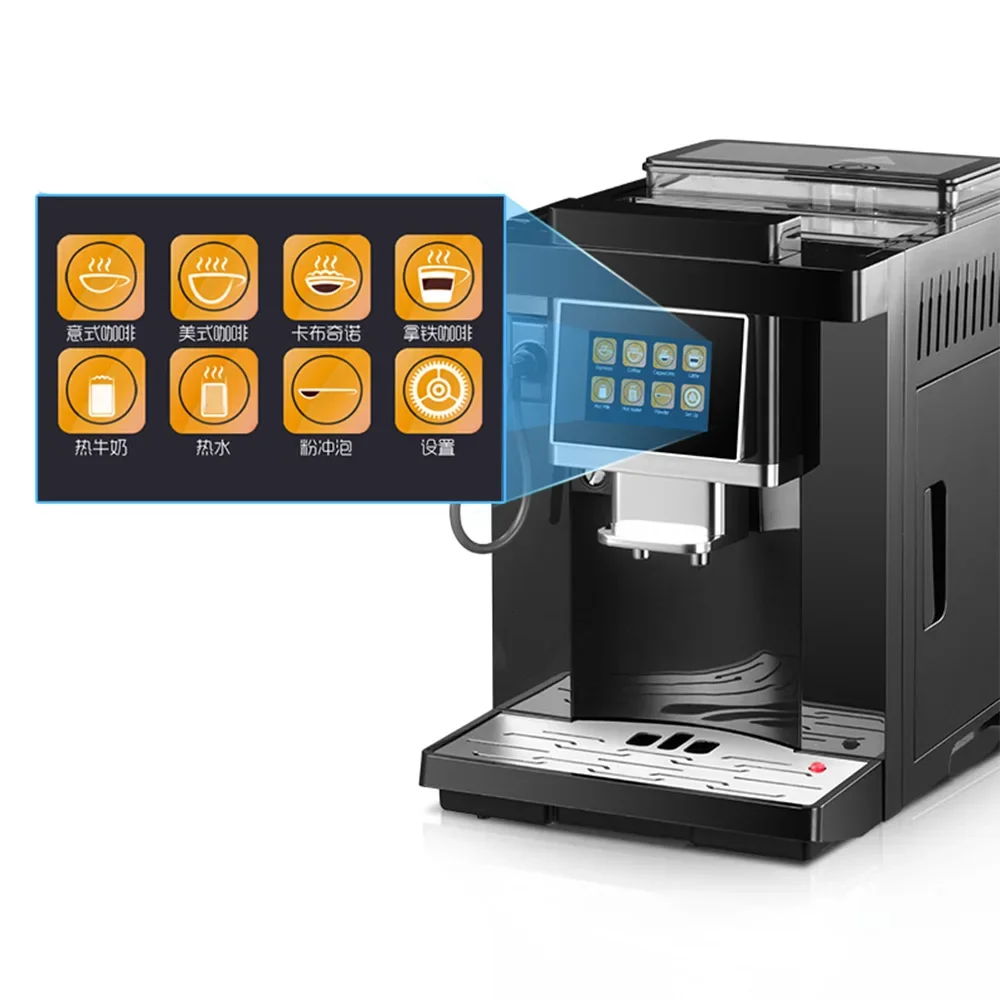 Intelligent Touch Screen Espresso Machine Commercial Coffee Maker Household Automatic Italian Coffee Grinder Machine