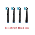 Brush Head