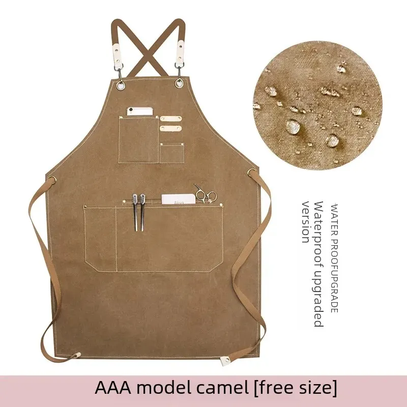 Thick canvas AAA style camel