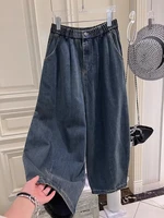 Plus Size 5XL 140kg Summer Autumn Ankle-Length Pants Elastic Wasit Wide Leg Jeans for Woman Big size Jeans Oversized Women