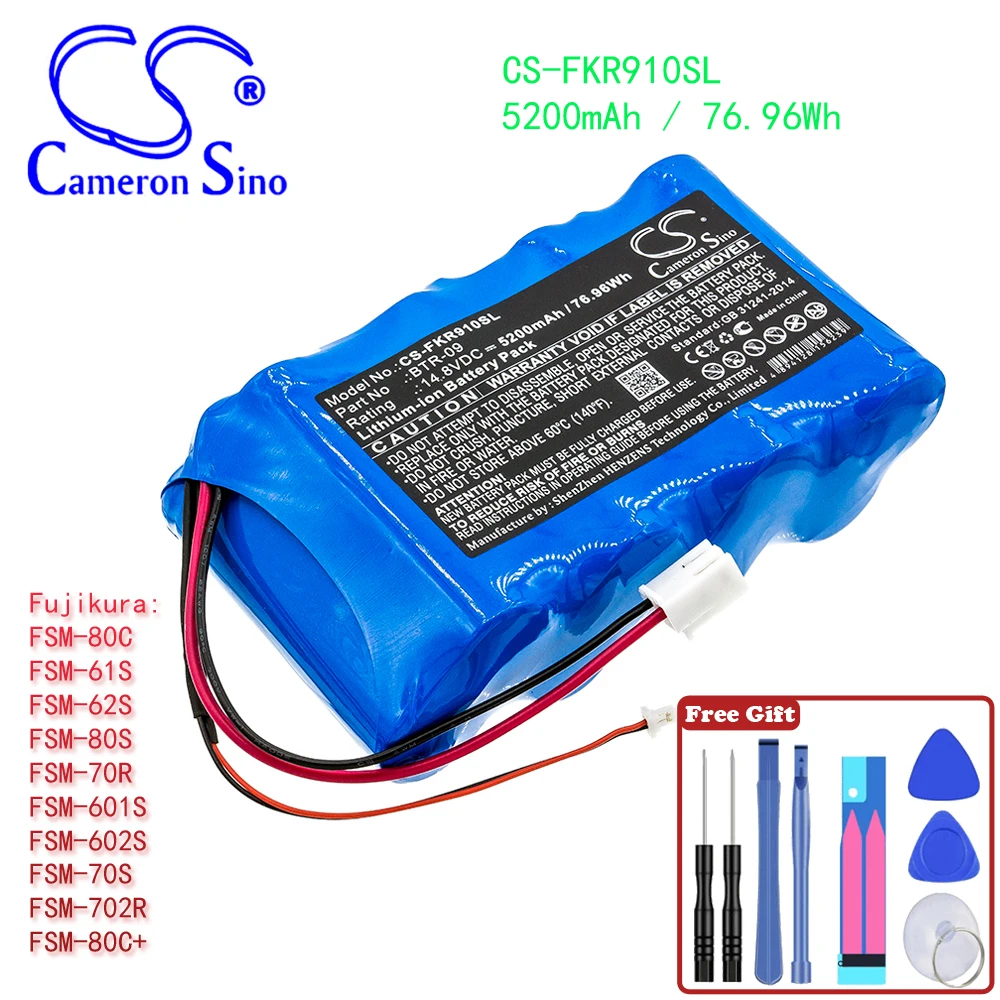 

Equipment, Survey, Test 5200mAh / 6700mAh Battery For Fujikura FSM-80C FSM-61S FSM-62S FSM-80S FSM-70R FSM-601S FSM-602S