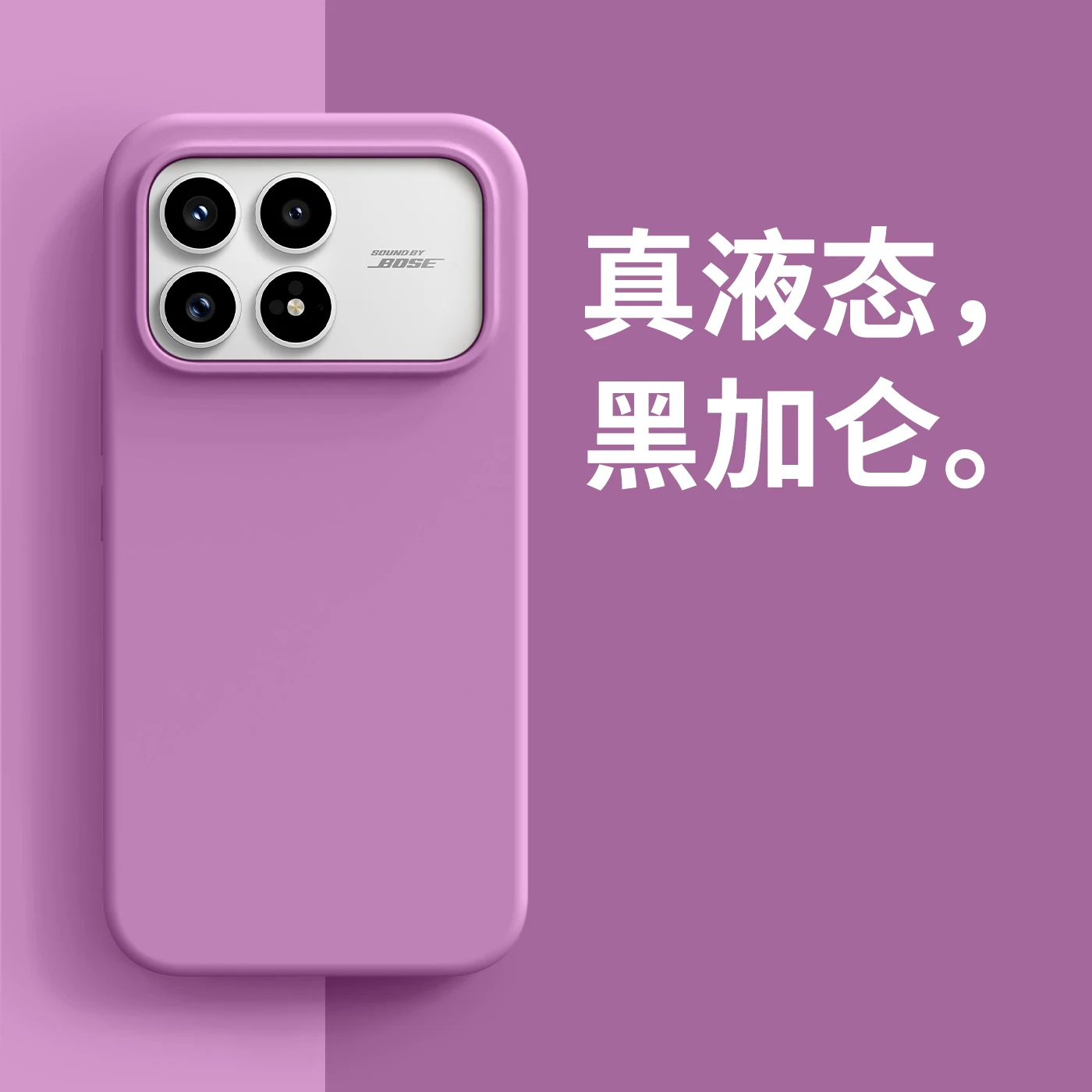 Für Xiaomi Mi Poco F8 Pro Fall Echte Flüssigkeit Silikon Haut Glatte Mikrofaser Fleece Schlank Weiche Luxus Bunte Stoßstange Zurück Abdeckung – Detail 11