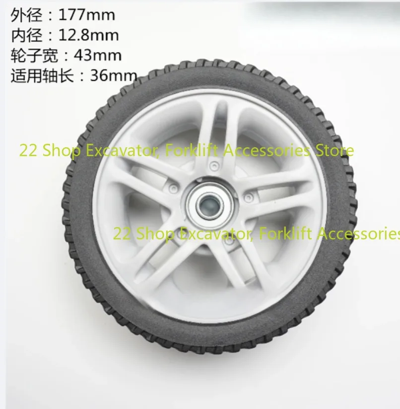 1PC Lawn Mower Wheel 7/8/9.5/10/12inch Lawn Mower Replacement Wheel for Hand Push Weeder