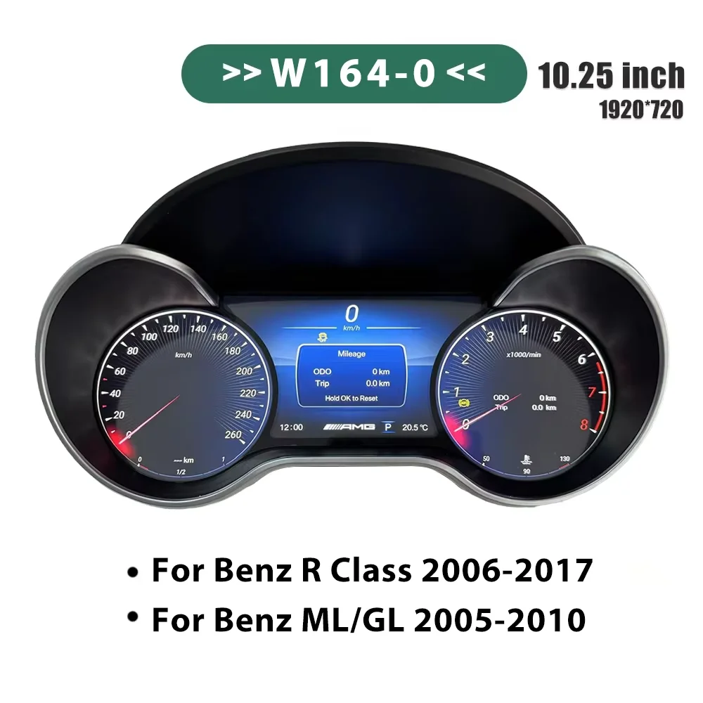 Panel de Instrumentos Digital LCD Navicluster de 10.25'' para Mercedes-Benz Clase R W164 ML GL Años 2005-2010, Plug & Play, Cabina Virtual, Velocímetro 2