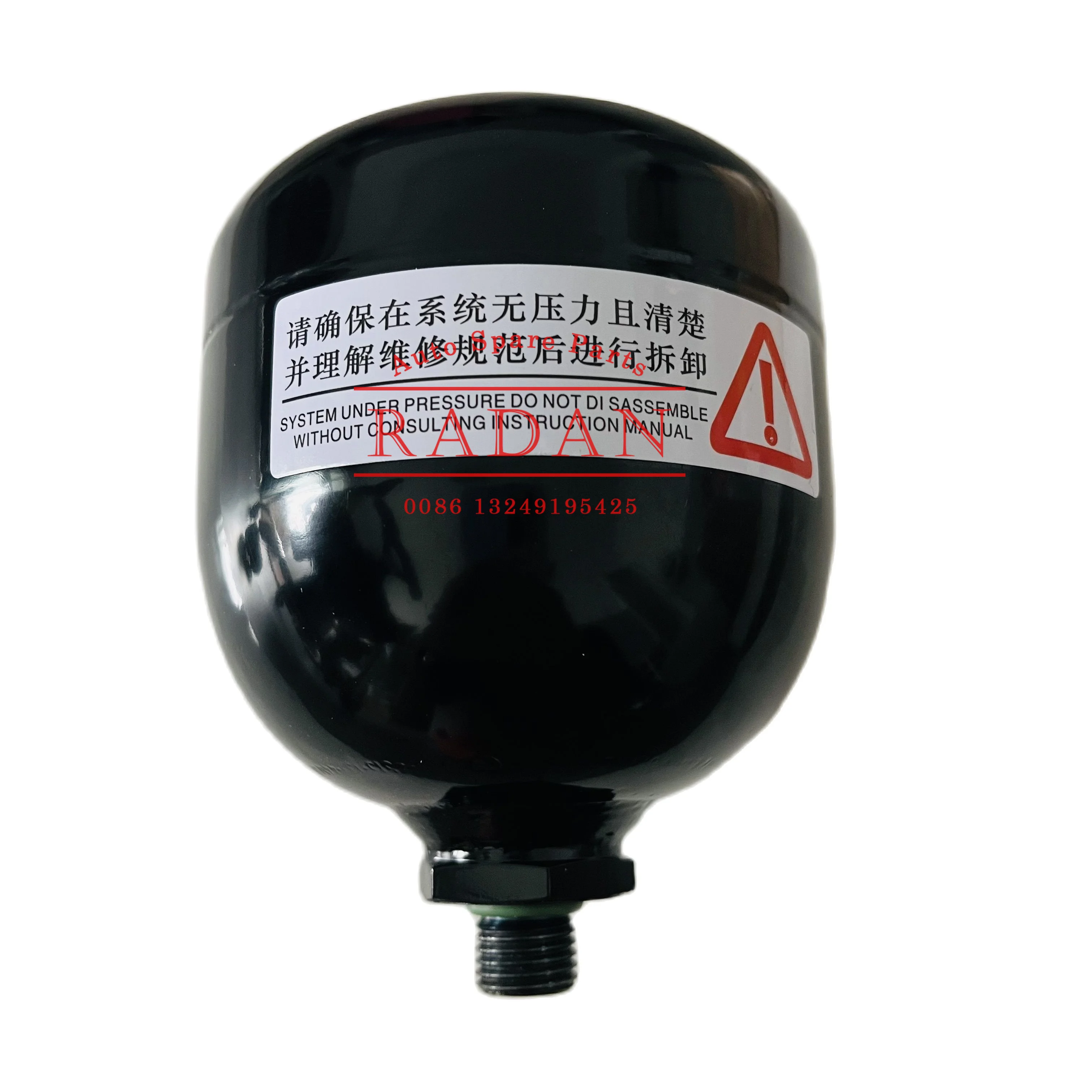   ǾƮ QR512E-1707013 ӵ ñ ťķ, Chery QQ QQ6 S12 S16 S18 S21 T11 MG, ǰ