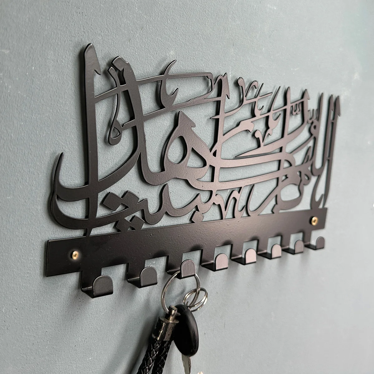 1 piece Islamic metal keychain "God bless this home" Muslim gift, Ramadan home wall decoration crafts 2