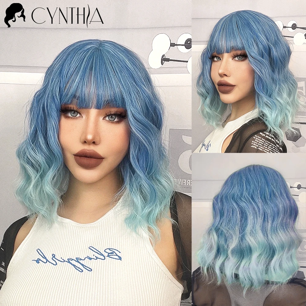 Женский синтетический парик Cynthia с короткими синтетическими волосами эффектом