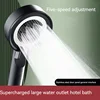 5 Modes Shower Head High Pressure Showerhead Portable Filter Rainfall Faucet Tap Bathroom Bath Home Innovative Accessories 2