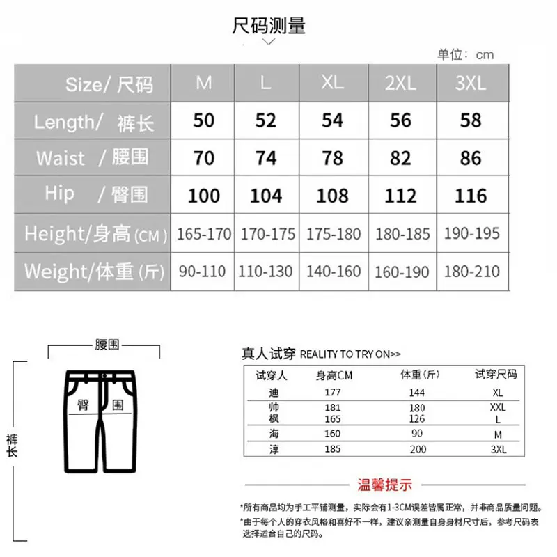 Summer High Quality Men's Clothing Japanese And Korean Style Loose Large Size Cool Casual Short Sleeve Shorts Two-piece Set
