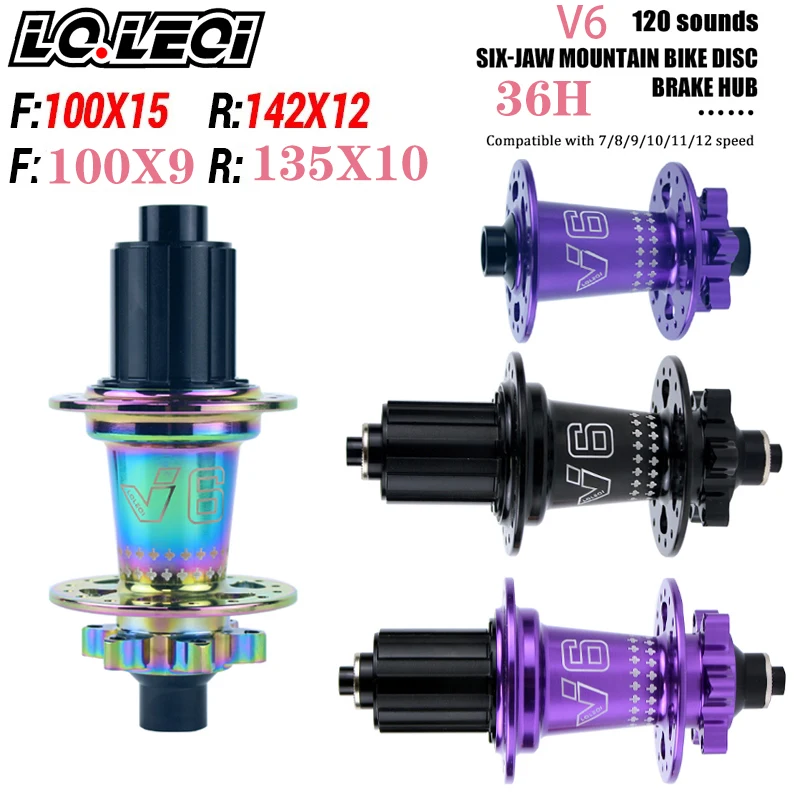 LQLEQIV6MtbHub36HBearingHGMountainBikeFreehubRearHubNoisy