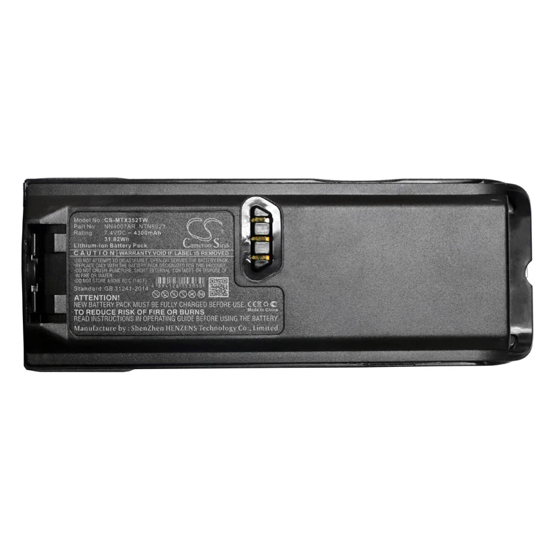 

Walkie-talkie Battery For Motorola BP8299MHUC, NNTN4435B, NNTN7453A, NTN8293, NTN8293AR, NTN8294, NTN8294A, NTN8294AR, NTN8294B