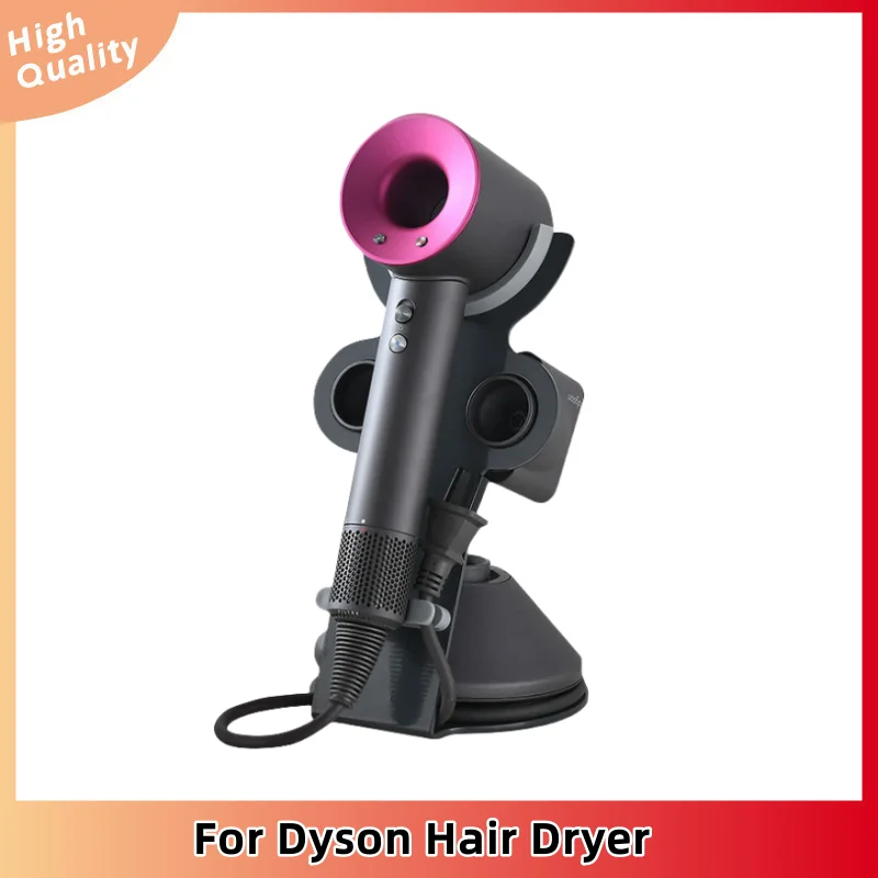 

Suitable for Dyson Vacuum Cleaner Accessories V6/7/8/DC58/60 Hair Dryer Vertical Perforation-free Stand