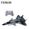 Fx9630 Rc Culvert Aircraft Glider J20 Fighter Radio-controlled 30mm EDF Ductd Aircraft Anti-collision Soft Rubber Nose Design 6