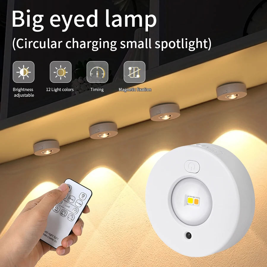 Wireless LED Night Light Remote Control RGB Color Under Cabinet Light Rechargeable Dimmable Bedroom Closet Wardrobe Light