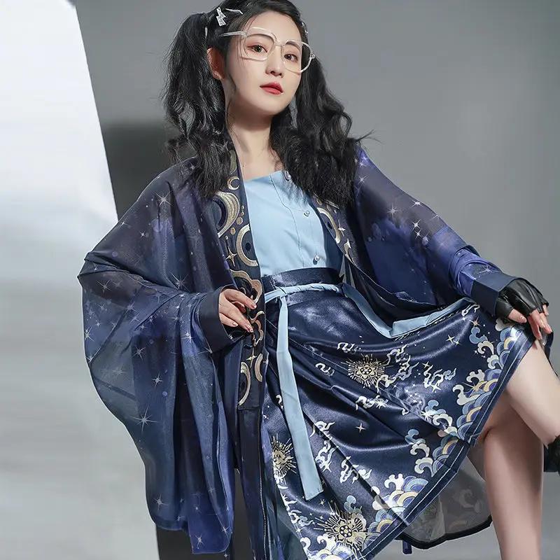 

Chinese Traditional Improved Hanfu Dress Women's Short Skirt Star Moon Blue Sky Style Mysterious Sexy Elegant Coat Skirt Set
