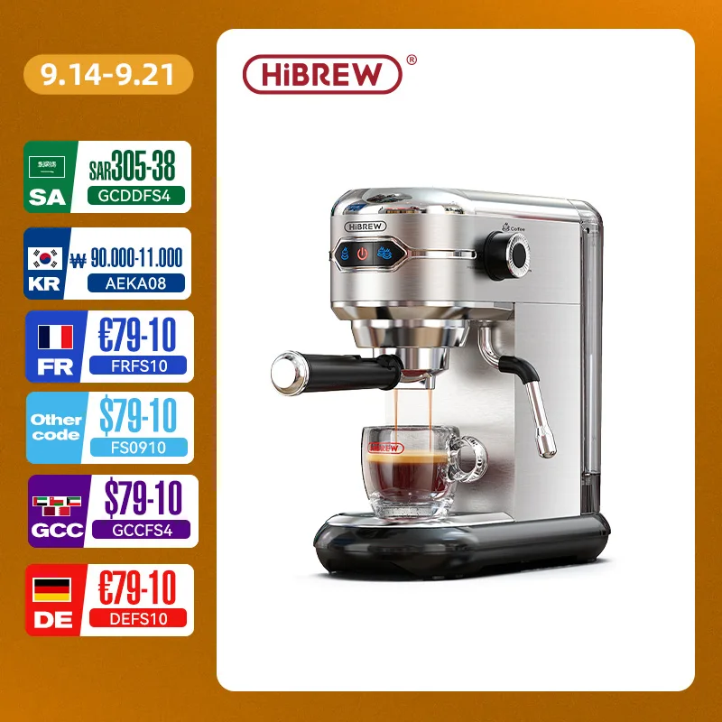 HiBREW H11 Cafetera Espresso Machine - ماكينة قهوة...
